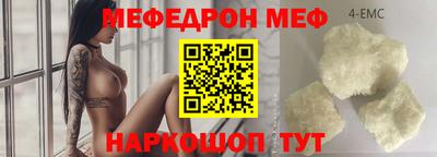 ешки Кингисепп
