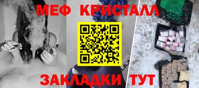 скорость Кинель