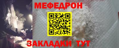 ешки Кингисепп