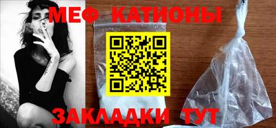 скорость Кинель