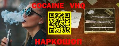 таблы Кимры