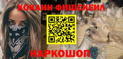 ешки Кингисепп