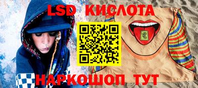 ешки Кингисепп