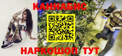 скорость Кинель