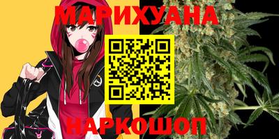 таблы Кимры