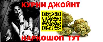 скорость Кинель