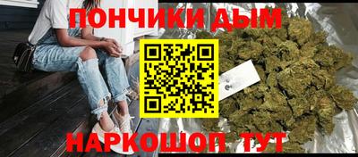 скорость Кинель