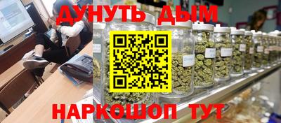 скорость Кинель