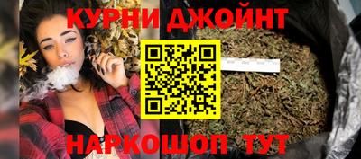 таблы Кимры