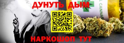 скорость Кинель