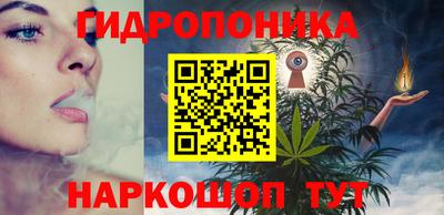 таблы Кимры