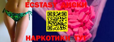 скорость Кинель