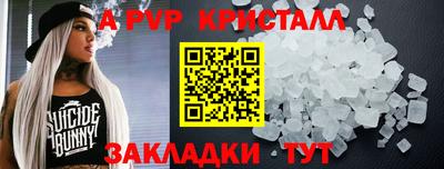 скорость Кинель