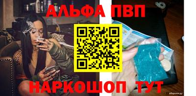 скорость Кинель