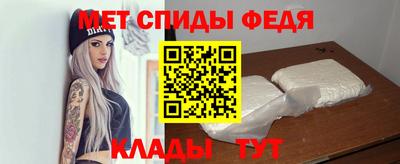 скорость Кинель