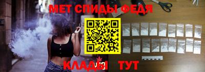 таблы Кимры