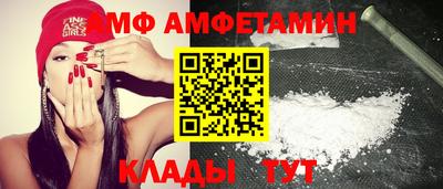 ешки Кингисепп
