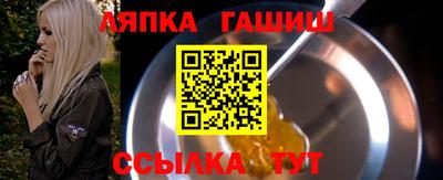 скорость Кинель