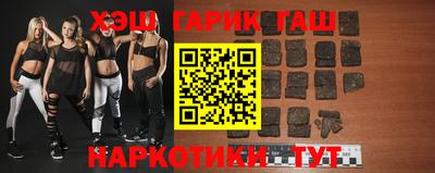 скорость Кинель