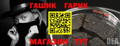 ешки Кингисепп