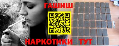 ешки Кингисепп
