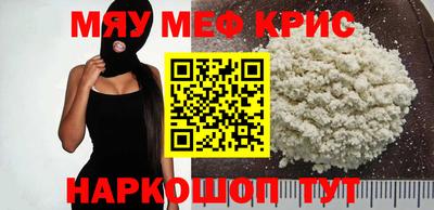 ешки Кингисепп