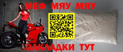 ешки Кингисепп