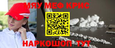 скорость Кинель